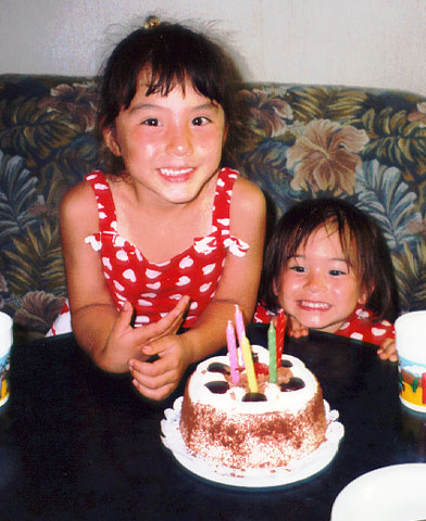 Sarah' 5th birthday in Hawaii.